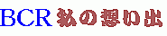 �g�b�v�y�[�W
